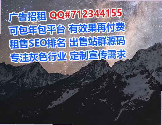 黑河捐卵土木工程公司